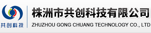 宜春市安爾健職業(yè)衛(wèi)生技術(shù)有限公司